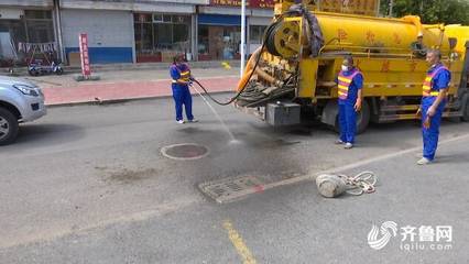 潍坊市坊子区 启动城区雨污管网疏通与维护专项行动，筑牢城市防汛“地下防线”